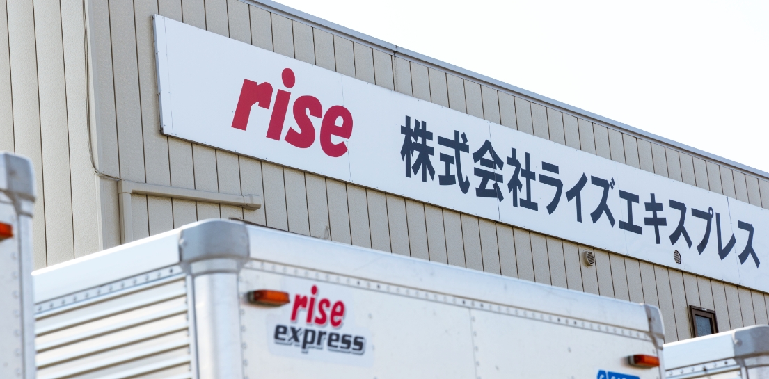 基本情報